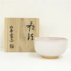 2026年最新】萩焼 萩殿窯の人気アイテム - メルカリ