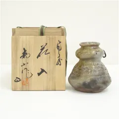 2026年最新】柴岡香山の人気アイテム - メルカリ