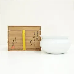 2025年最新】横石嘉助の人気アイテム - メルカリ