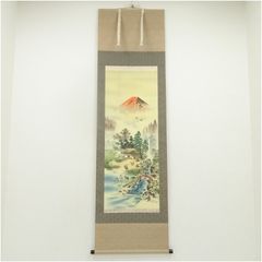 美品 掛け軸 今井月庵作 開運十全図 共箱 縁起物 年中掛け - メルカリ