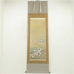 2025年最新】百鶴 掛け軸の人気アイテム - メルカリ