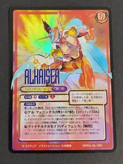 2026年最新】小林智美の人気アイテム - メルカリ