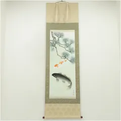 2025年最新】掛軸 春峰の人気アイテム - メルカリ