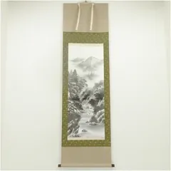 2025年最新】絹本 掛軸 山水の人気アイテム - メルカリ