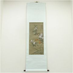 掛軸 掛け軸 井出岳水 がくあじさい 日本画 - メルカリ