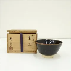 2026年最新】越中瀬戸 由紀夫の人気アイテム - メルカリ