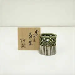 【茶道具】山口茂 織部木瓜食籠 菓子器 茶道具】山口茂 織部木瓜食籠 菓子器 茶道具】山口茂 織部木瓜食籠 菓子器