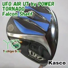 ユーティリティ キャスコ UFO AIR UT by POWER TORNADO/Falcon Shaft/R/26[138764]