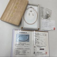 希少品 廃盤品 未使用】 POLA ポーラ セレニオン 30ml - メルカリ