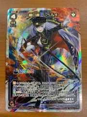 2025年最新】wixoss にじさんじ シークレットの人気アイテム - メルカリ