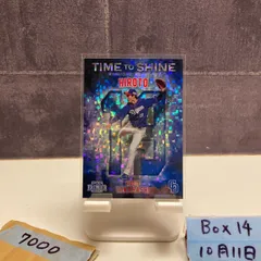 中日ドラゴンズ　福留孝介　フィギュア3点セット 2026年最新】中日スポーツ 3/13の人気アイテム - メルカリ