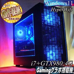 □特価品□ドスパラ 高FPSゲーミングPC】フォートナイト、Apex