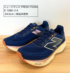 未使用級】ニューバランス スニーカー W1080N14 Fresh Foam - メルカリ