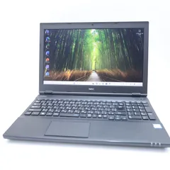 NEC VersaPro PC-VKM17XZG3  VX-3  第8世代i5-8350U 　8GB/256GB  マイクロソフト  Windows11  15.6インチディスプレイ