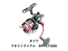 Daiwa(ダイワ)SPRINTER ST-5000 DX 2つ リール 釣具Belanja di