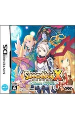 DS/サモンナイトX 〜Tears Crown〜