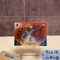 2023 Topps Shunsuke Nakamura 中村俊輔 3/5 Jubilo Iwata Red カード