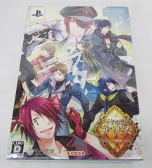 未開封ダイヤの国のアリス〜Wonderful Mirror World〜 豪華版 未開封ダイヤの国のアリス〜Wonderful Mirror World〜 豪華版 - メルカリ