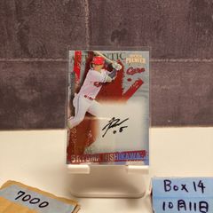 EPOCH エポック オリックス 西川龍馬 直筆サイン - メルカリ