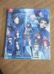 新品未開封 Switch特典未開封 魔法使いの夜 初回限定版 - メルカリ