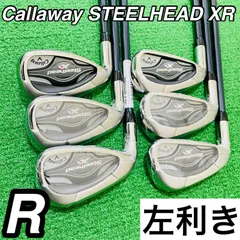 2025年最新】steelhead xr アイアンの人気アイテム - メルカリ