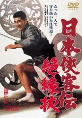 中古】 探偵物語 (7巻セット) [レンタル落ち] [DVD] - メルカリ