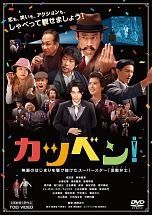 中古】 恐竜戦隊 ジュウレンジャー(10巻セット) [レンタル落ち] [DVD
