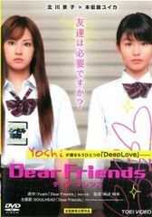 中古】 探偵物語 (7巻セット) [レンタル落ち] [DVD] - メルカリ