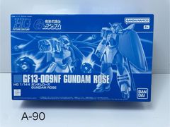 HG 1/144 ガンダムローズ マンダラ ドラゴン マックスター 4種未開封