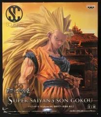 バンプレスト DBスカルチャーズBIG3 造形天下一武道会 超サイヤ人3 孫悟空