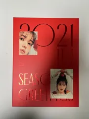 2025年最新】iu season greetingの人気アイテム - メルカリ