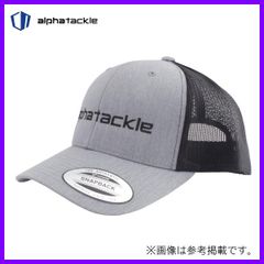 アルファタックル kaijin カレイ 160MH 1.6m （ 2023年 新製品