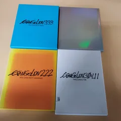 【D8765】DVD4本セット 新劇場版　序.破.Q.シンエヴァンゲリオン