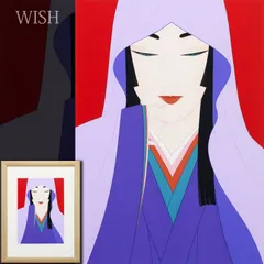 2025年最新】宇野亜喜良 シルクの人気アイテム - メルカリ