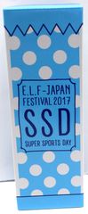 super junior 2000個 限定品 グラスパッケージ スーパージュニア