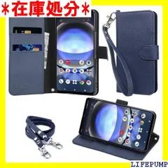 wisers AQUOS R8 SH-52D 対応 手帳型スマホケース ダークブルー ストラップ 2種付き ハンドストラップ/ネックストラップ 202 新型 1145