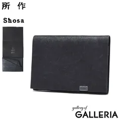 所作 財布 メンズ レディース Shosa 三つ折り 3つ折り ブランド 薄い 薄型 コンパクト 小銭入れ サイフ 折財布 ウォレット 革 本革 レザー 日本製 和風 和 経年変化 軽量 おしゃれ 和紙 ショートウォレット1.0のサムネイル