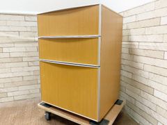 ◇アルフレックス arflex コンポーザー COMPOSER 3段チェスト 収納