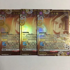 2026年最新】ユニオンアリーナ パラレル 星3の人気アイテム - メルカリ