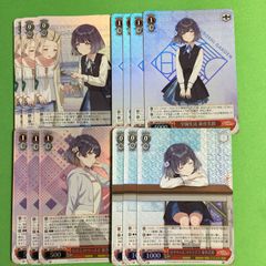 ブルーアーカイブ ヴァイス カード アヤネ 対策委員会 SR RR R 4点