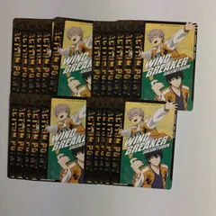 ユニオンアリーナ アクションポイント 大量セット ウィンドブレイカー WIND BREAKER ウィンブレ