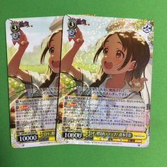 Reバース シリアル No.3 うる虎ガール あおぎり高校 SNR - メルカリ