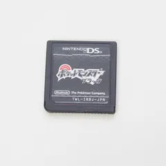 ポケットモンスター ブラック ポケモン DS ソフト ニンテンドー 任天堂 NINTENDO