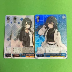 ヴァイス 学園アイドルマスター SR 月村手毬 ヴァイスシュヴァルツ 学マス