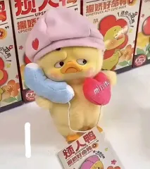 짜증オドリ ぬいぐるみ キーホルダー