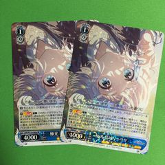 Reバース シリアル No.3 うる虎ガール あおぎり高校 SNR - メルカリ