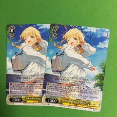 Reバース シリアル No.3 うる虎ガール あおぎり高校 SNR - メルカリ