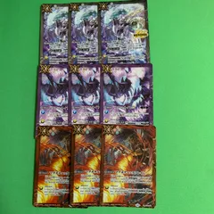 2026年最新】廻帰再醒の人気アイテム - メルカリ