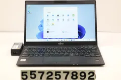 富士通 LIFEBOOK U9310/D Core i5 10310U 1.7GHz/4GB/128GB(SSD)/13.3W/FHD(1920x1080)/Win11 【557257892】