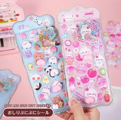 【1枚セット】ぷにぷに おしり シール ス うさぎ くま ねこ 可愛い ご褒美シー ル 立体 泡ステッカー 手帳 デコ スマホ ふわふわ もちもち デコレーション ステッカー 手帳 デコ スマホ ケース デコレーション ストレス 解消